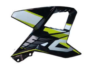 CUBIERTA DE TANQUE DERECHA